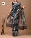 DF 159 Mohini Soft Chandreri Silk Digital Printed Sarees Wholesale Price In Surat